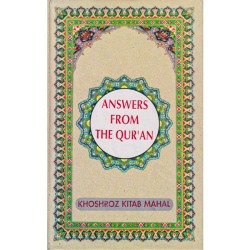 Answers From The Quran 