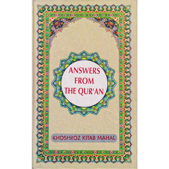 Answers From The Quran 