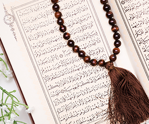 কোরআন